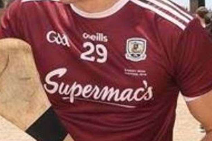 galway hurling jersey