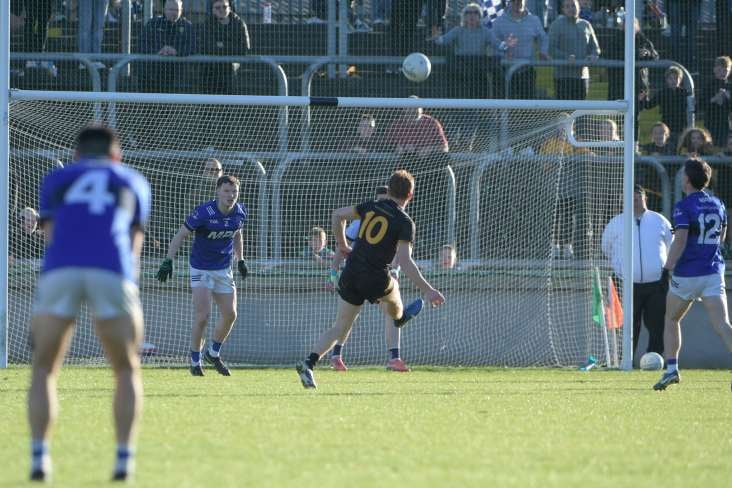 Watch: Moore snatches victory for St Eunan's in dramatic Donegal SFC final